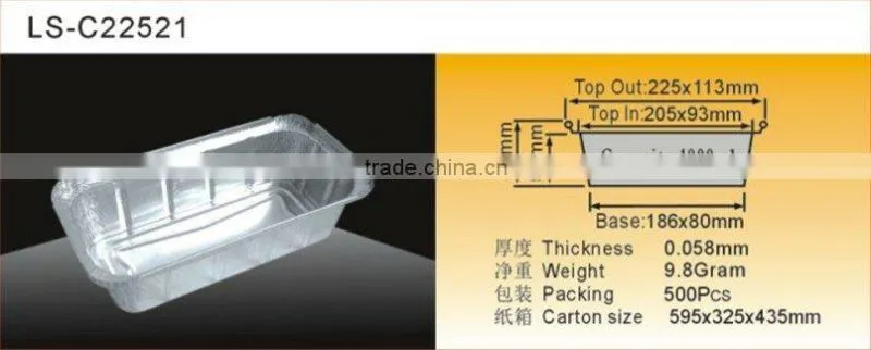 aluminium foil food container