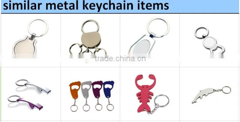 cross keychain metal