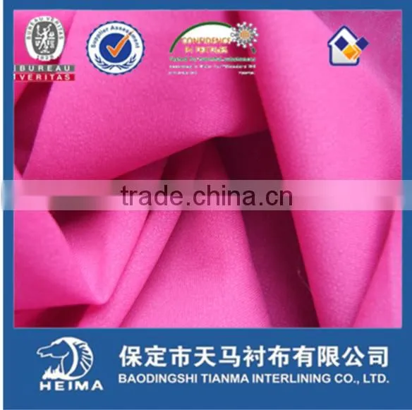 Colorful woven interlining fabric for skirts thin fusible interlining fabric