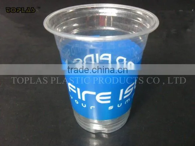 Disposable plastic PET cup