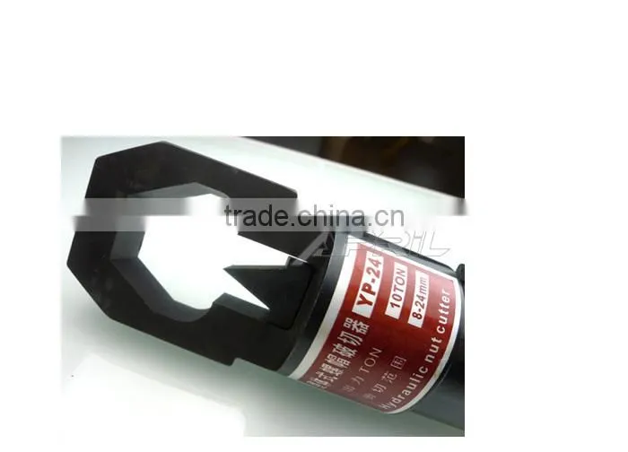 hydraulic screw cutter YP-24