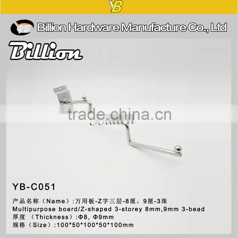 hotsale Z Type Metal Clothes Hook supermarket hook clothing hook