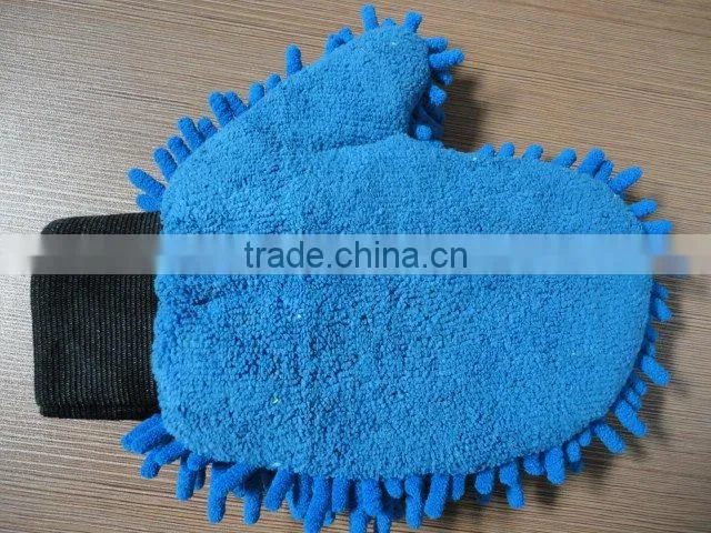 colourful microfiber car washing glove
