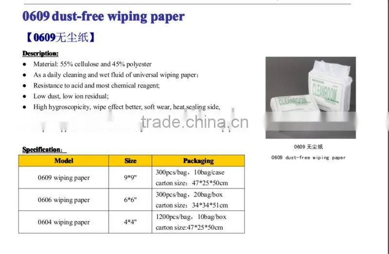 Industrial cleanroom wiping paper