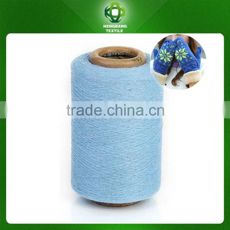 5s glove yarn