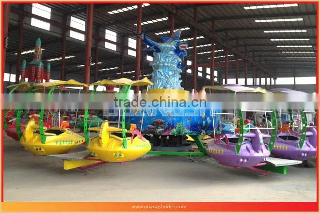 HOt Sale park water rides rotating swing shooting games kids water play rides