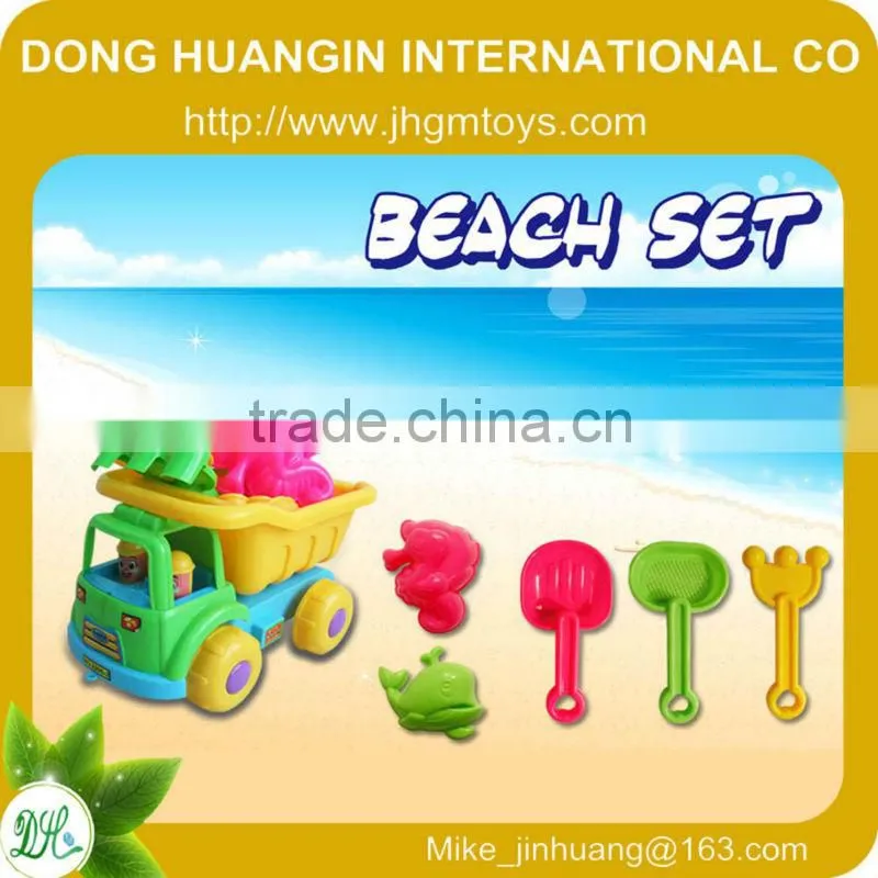 2013 hot sale promotion toy beach game