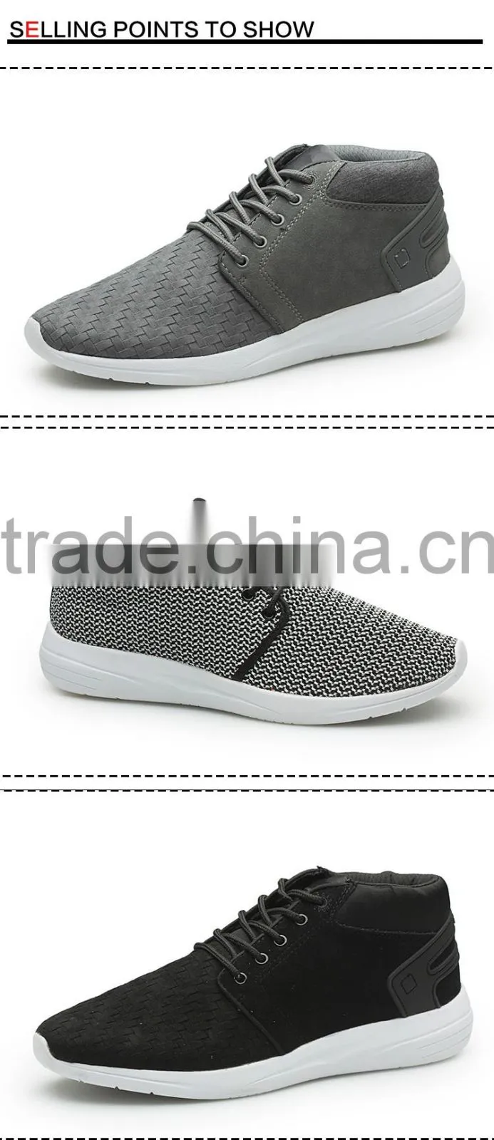 men running shoes newest design
