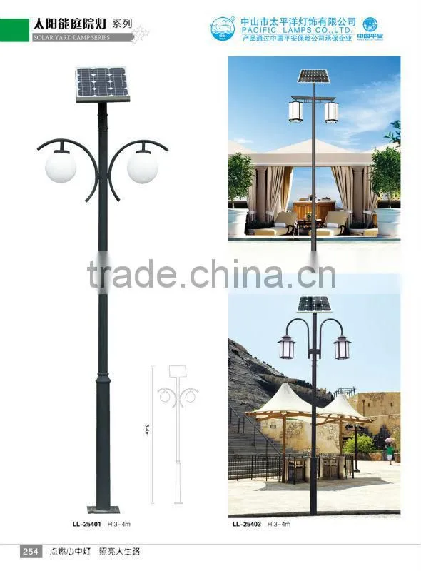 IP44 Manufacture price energy saving solar garden light ,outdoor garden lamp post 30w