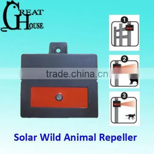 Energy-saving Big Animal Repeller GH-193