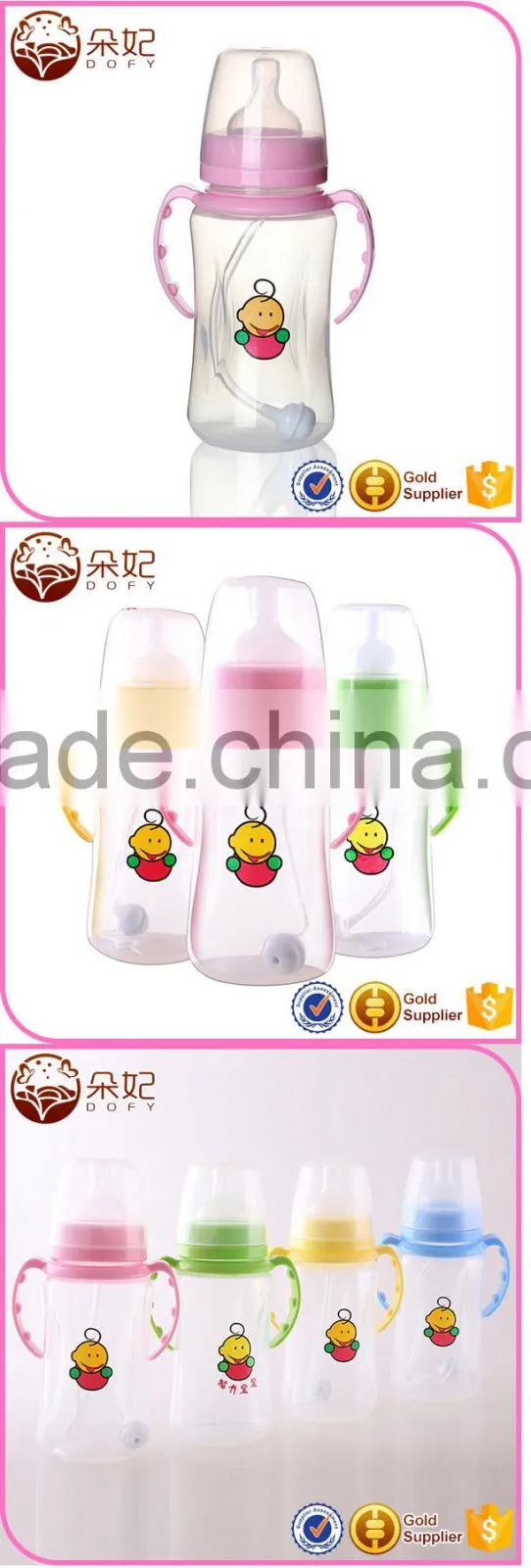 Wholesale 2015 best quality BPA free baby feeding bottle with music