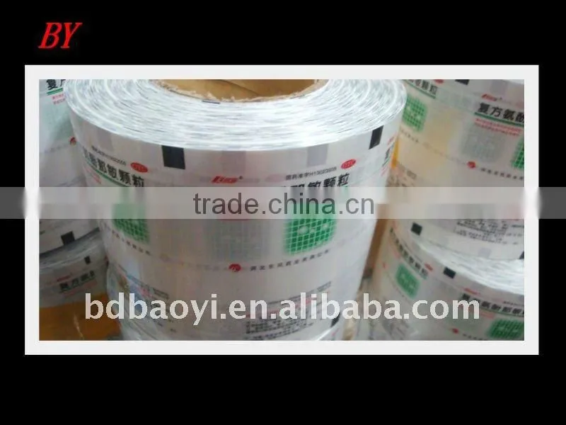 Three side sealed Laminated medicine packing bag