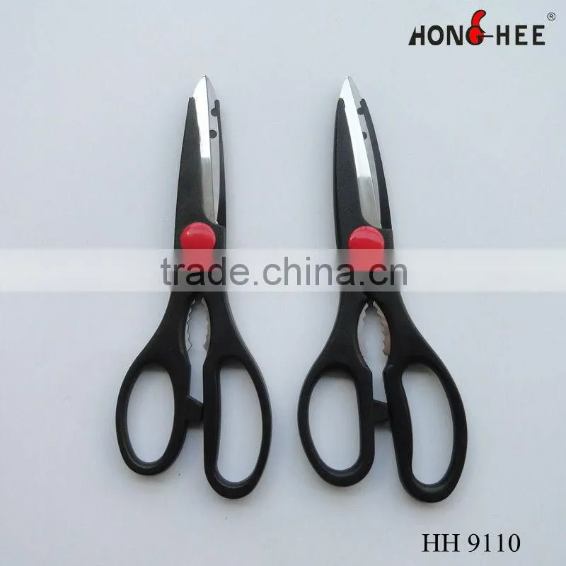 Professional Shears Set