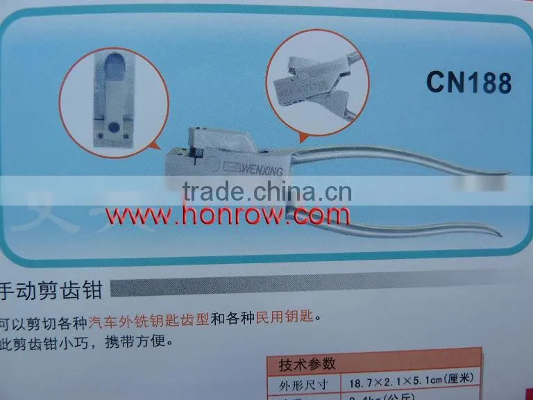 Model CN188 key cutter