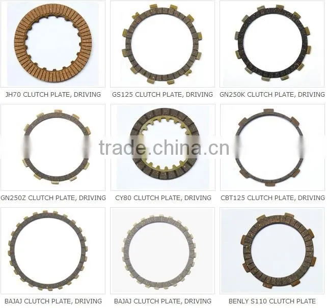High quality CD70 Motorcycle clutch disc Plate