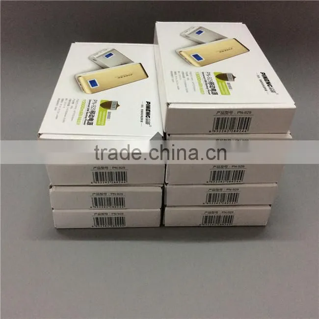 Harga Power Bank 15000mAh