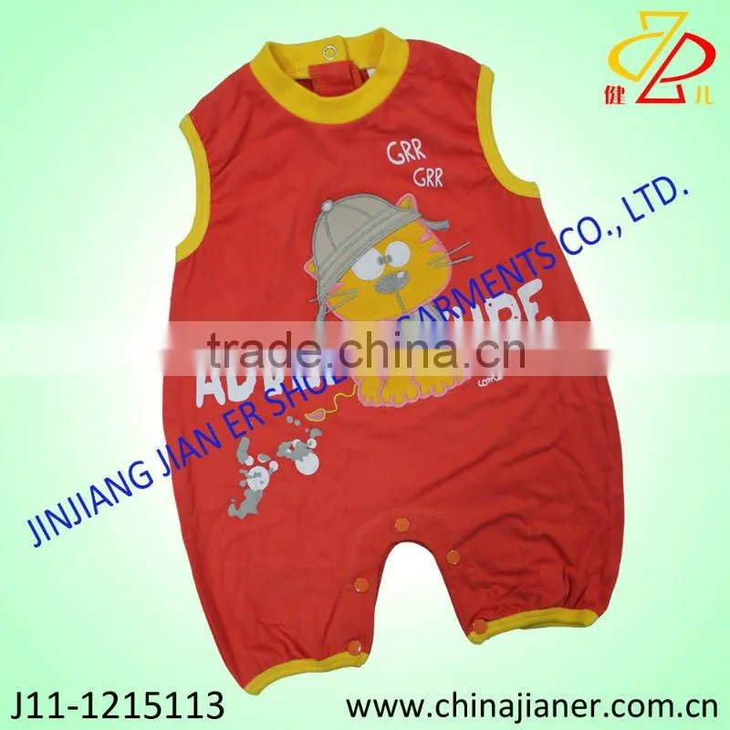 new girl summer 2pcs suit set