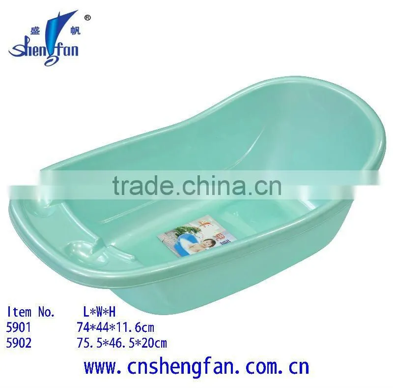 plastic lovely baby bathtub