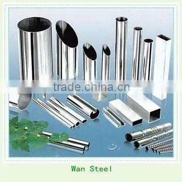 inconel 601 stainless steel pipe
