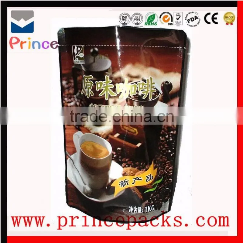 stand up pouches china Quality Stand Up Zip Lock Plastic Coffee Bag