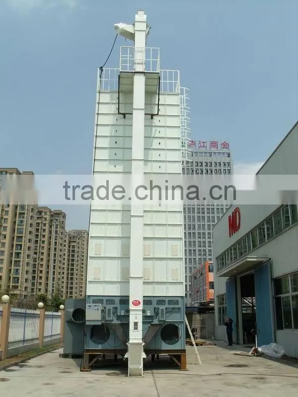 rice dryer