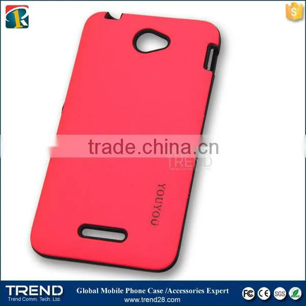 youyou pc+tpu oil coating case for sony xperia e4