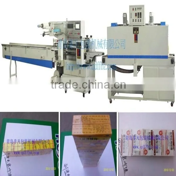 CE Certificated Automatic Medical Box Shrink Wrapping Machine