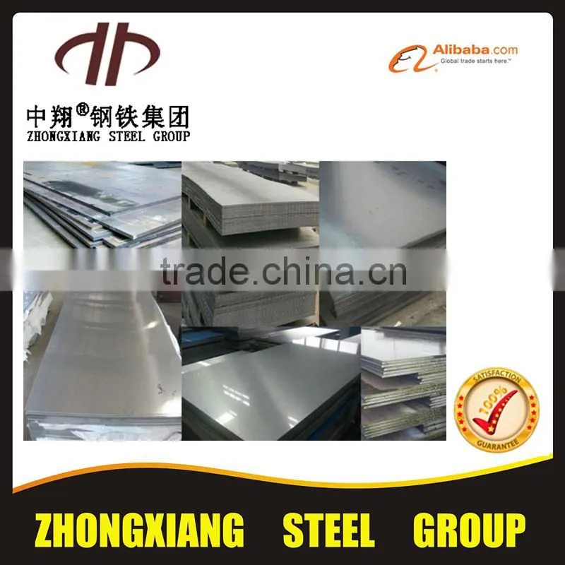 China supplier stainless steel plate