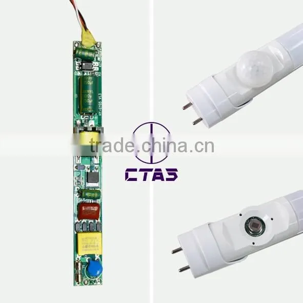 4FEET T8 led infrared sensor light led infrared tube dimmable tube light 144pcs SMD chips 18W