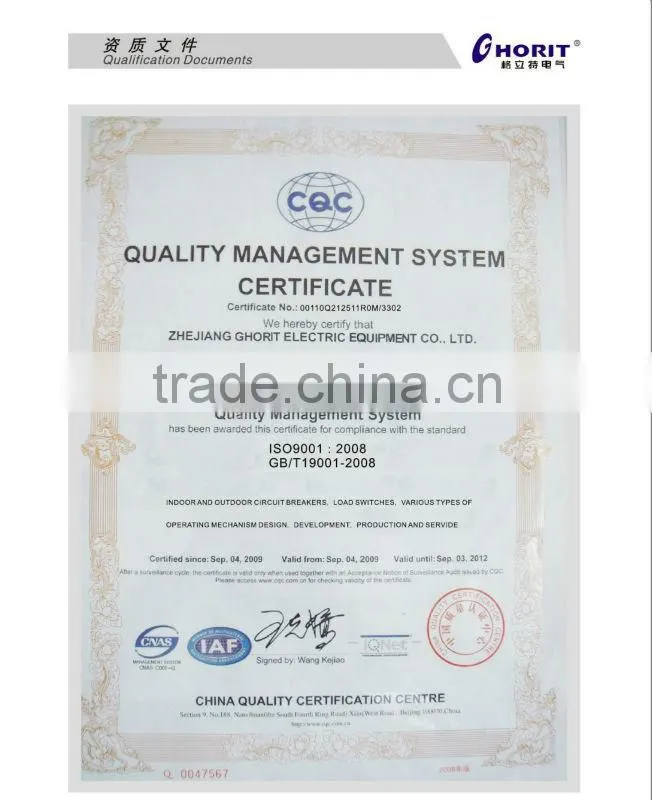 IP65 Die Casting HPS Old Street Light 250w GLT-0204