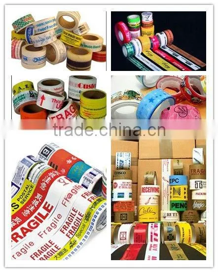 Printed Adhesive Decorative Tape