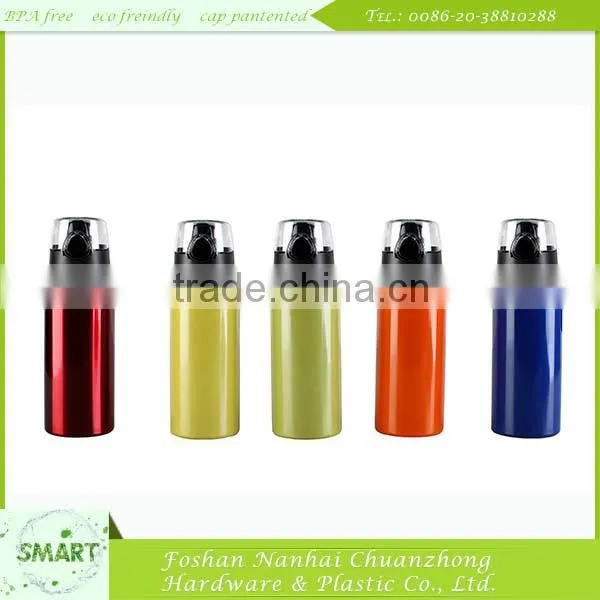 Hot New Products For 2015 Metal Water Bottle