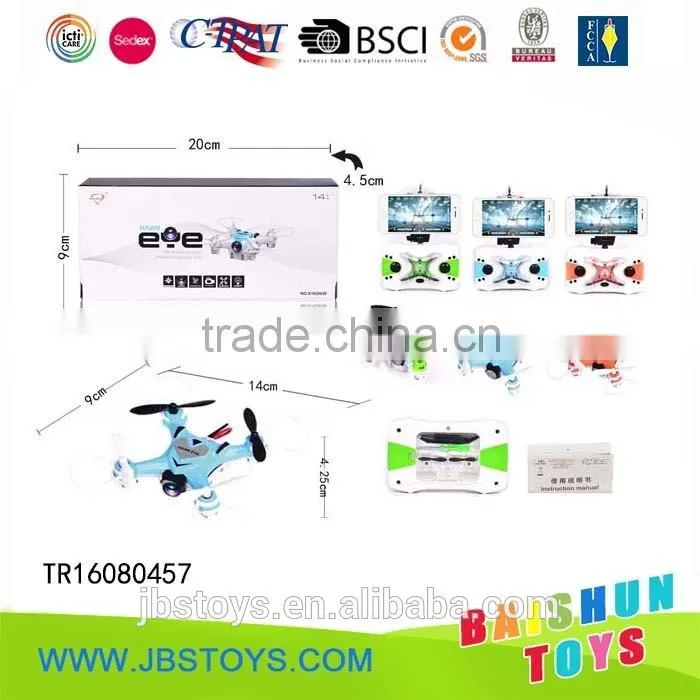 Remote Control Drone Mini TR16080457