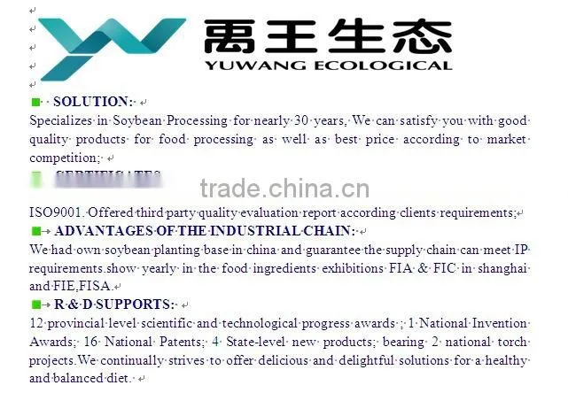 Excellent readily dispersible soy protein