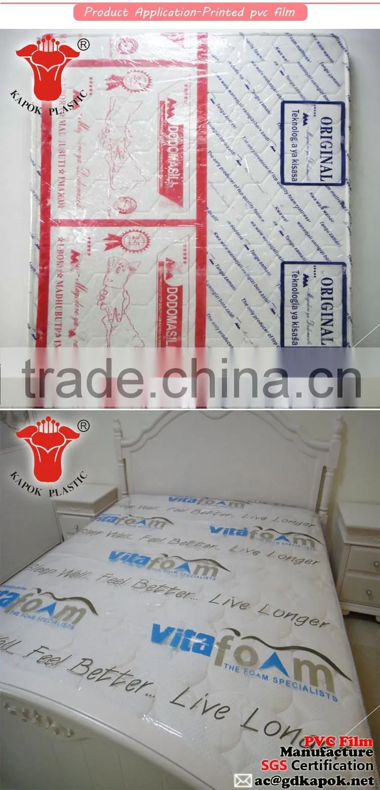good quality pvc film printed pvc packing mattress sheet