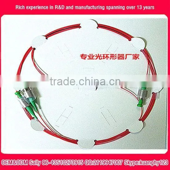 1W 2W 5W 10W 20W 1064nm High Power Polarization Maintaining Isolator HPPMIS fiber optical isolator OEM factory