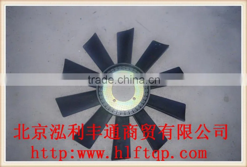 JAC original fan Blade (1308010E843 )