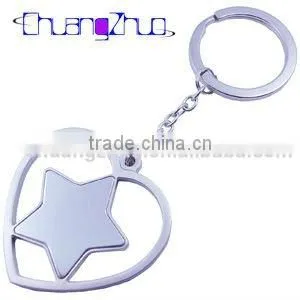 Fashion High Quality Blank Metal Keyrings / keyring