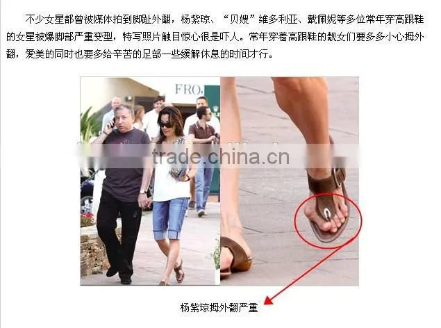 Silicone Gel Toe Separators Straightener Bunion Protector Corrector for Improving Foot Strength and Balance