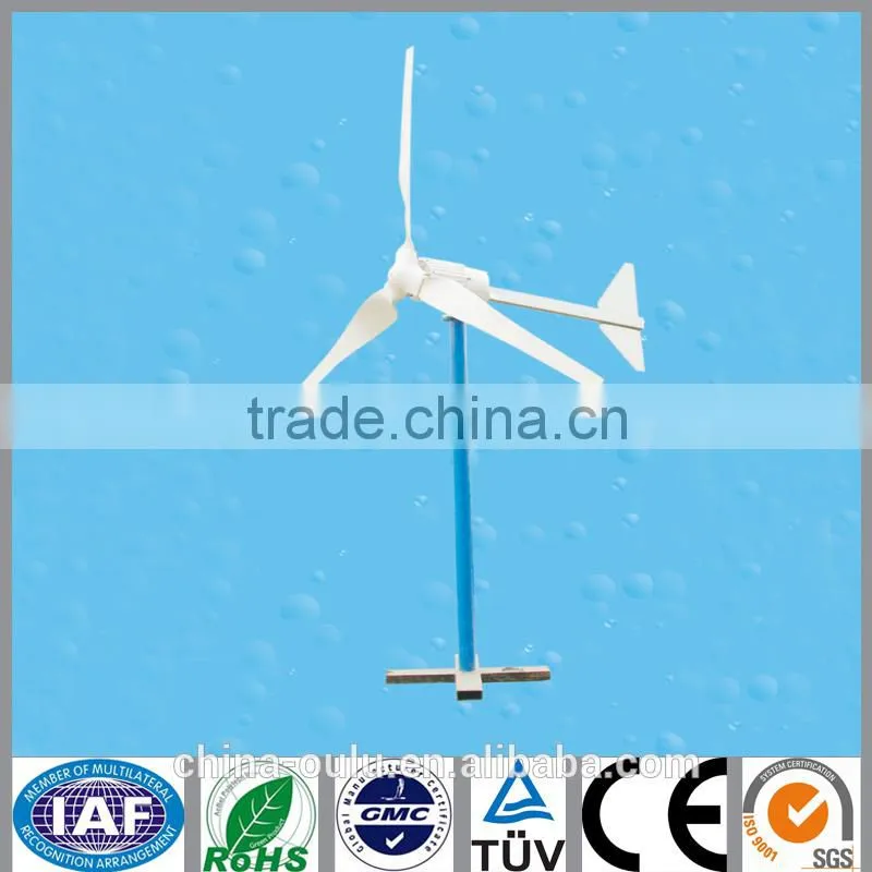 300W 12V/24V wind turbine generator for home solar system, wind&solar wind generator