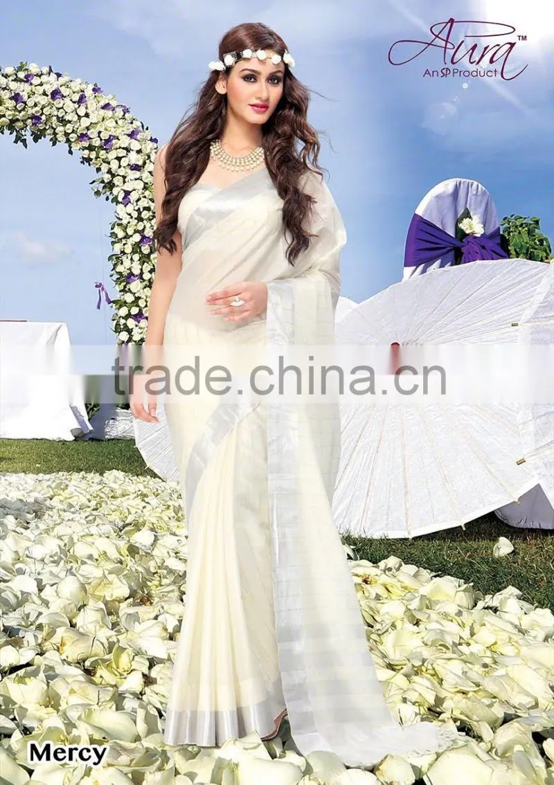 Symbolic Trendy party wear sari
