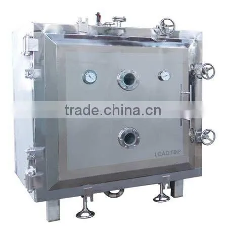 FZG-12 High Efficiency Vacuum Drying Equipment