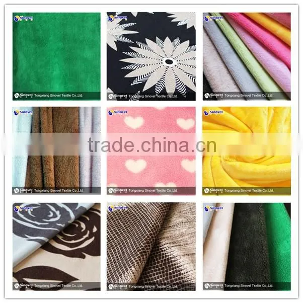 100% polyester normal velvet fabric/short hair velvet