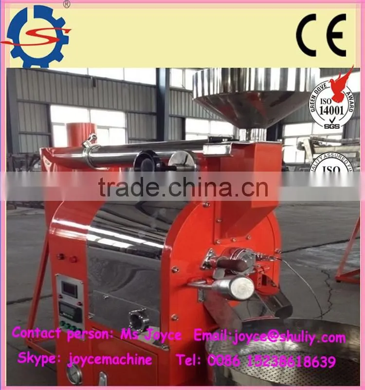 Reasonable Price garanti coffee roaster