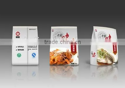price pouch packing machine in india