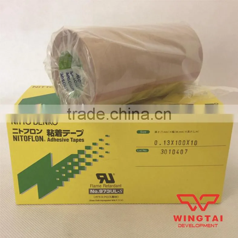 Nitto Denko Glass Fiber Adhesive Tape 973UL-S