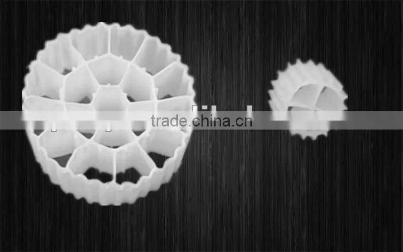 Big Surface Area K5 bio floating filter media >850 m2/m3