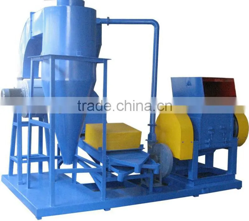 high separation rate copper wire recycling machine for sale