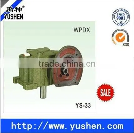 Easy mounting, free linking, high efficiency WPDX speed deceleration