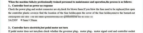 Servo Motor for Overlock Sewing Machine, manufacturer